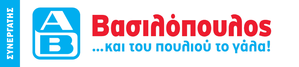 ΑΒ Βασιλόπουλος – Συνεργάτης